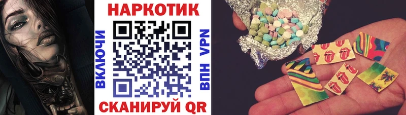 Где купить наркотики Чита Кокаин Меф мяу мяу Амфетамин Каннабис Альфа ПВП