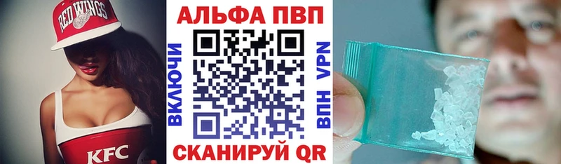 цены   Чита  A PVP СК КРИС 