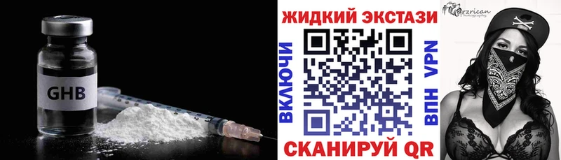 hydra зеркало  Чита  БУТИРАТ буратино 