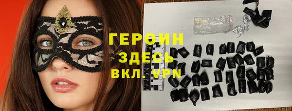 стаф Абдулино
