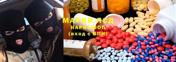MDMA Premium VHQ Абаза