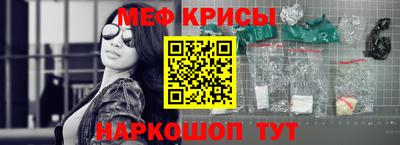 не бодяженный Новозыбков