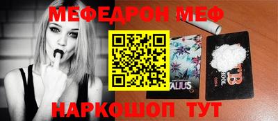 не бодяженный Новозыбков