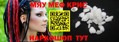 не бодяженный Новозыбков