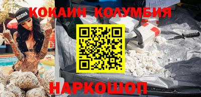 не бодяженный Новозыбков