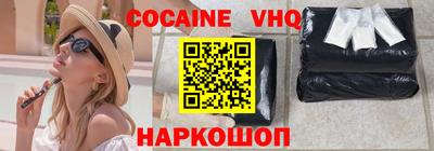 мет Обнинск