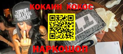 не бодяженный Новозыбков