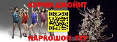 стафф Новодвинск