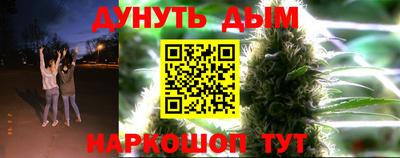 стафф Новодвинск