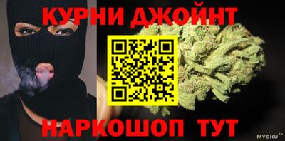 стафф Новодвинск