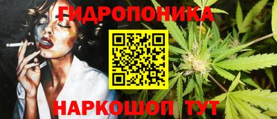 не бодяженный Новозыбков