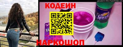 не бодяженный Новозыбков