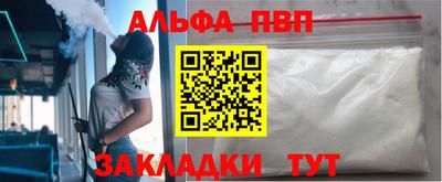 не бодяженный Новозыбков
