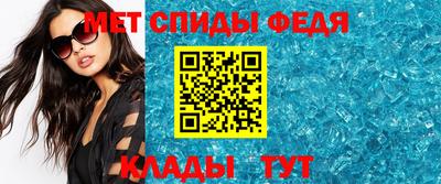 гашишное масло Новокубанск