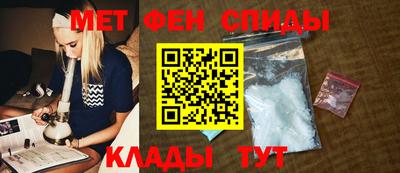гашишное масло Новокубанск