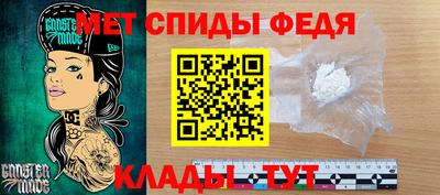 не бодяженный Новозыбков