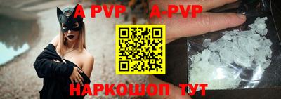 не бодяженный Новозыбков