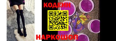 гашишное масло Новокубанск