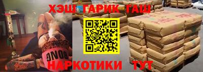 не бодяженный Новозыбков