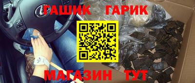 не бодяженный Новозыбков