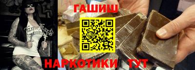 стафф Новодвинск