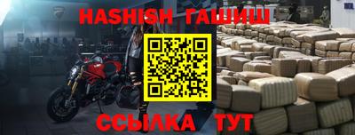 не бодяженный Новозыбков