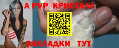 не бодяженный Новозыбков