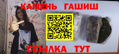 не бодяженный Новозыбков