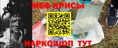 гашишное масло Новокубанск