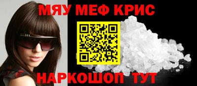 не бодяженный Новозыбков