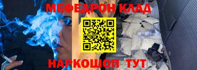 не бодяженный Новозыбков