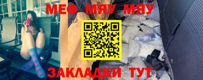 гашишное масло Новокубанск